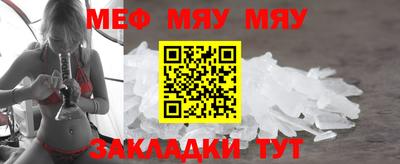 марки lsd Балашиха