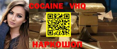 марки lsd Балашиха
