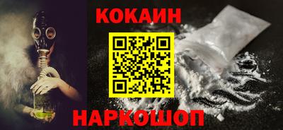 крисы Балаково
