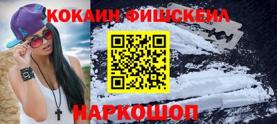 крисы Балаково