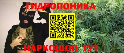 марки lsd Балашиха