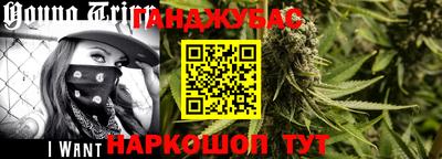марки lsd Балашиха