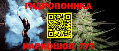 марки lsd Балашиха