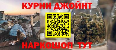 первитин Кумертау