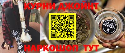 крисы Балаково