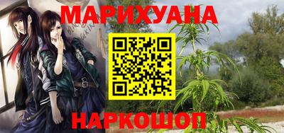 крисы Балаково