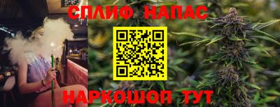 крисы Балаково