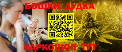 крисы Балаково