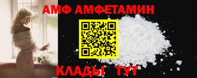 крисы Балаково