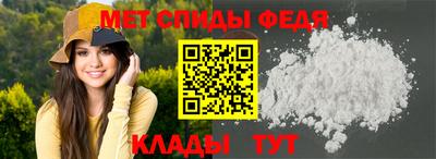 ешки Кулебаки
