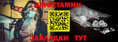 марки lsd Балашиха