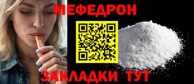 марки lsd Балашиха