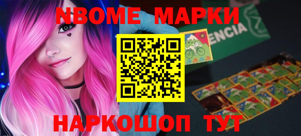 Лсд 25 экстази кислота Гай